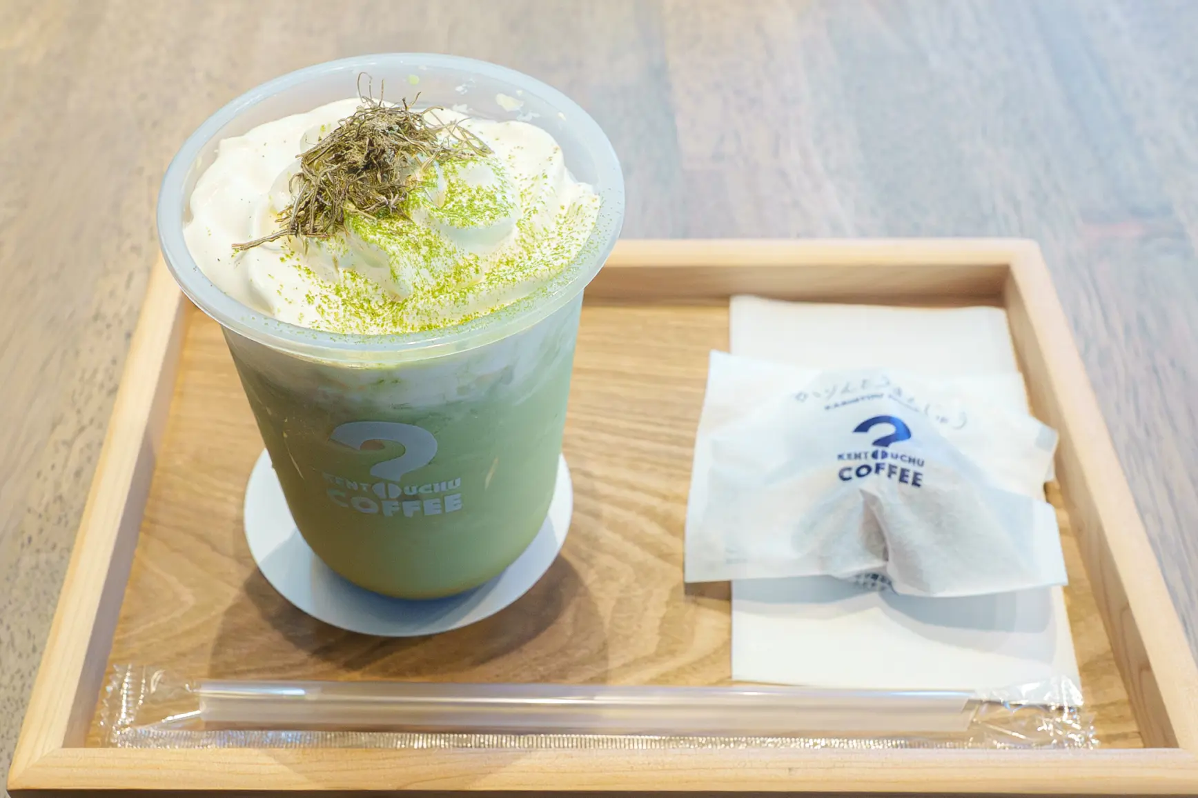 玉響tamayura（抹茶）-0