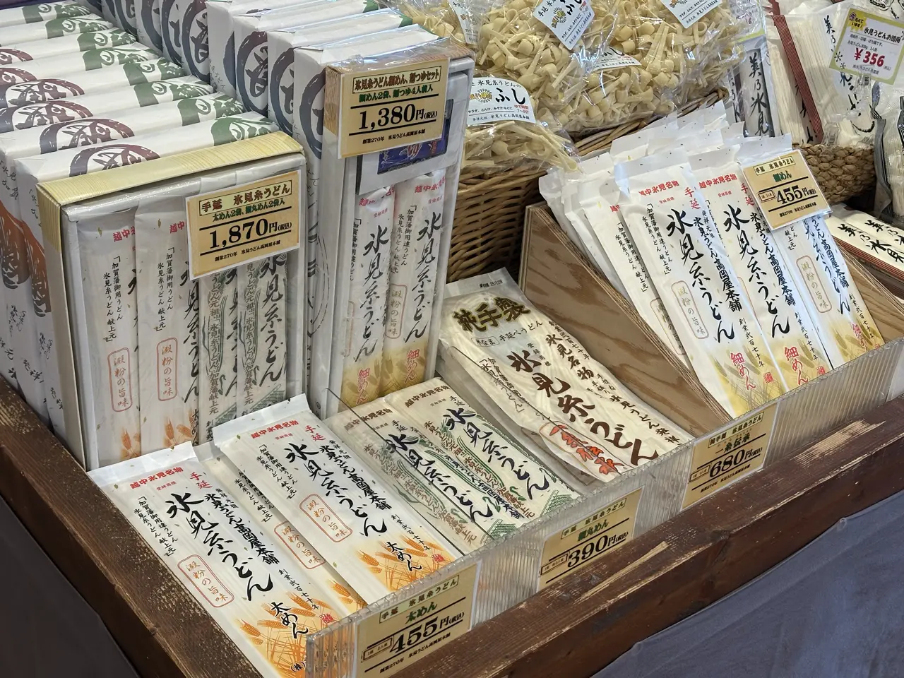 ひみ番屋街ってこんなところ！-3