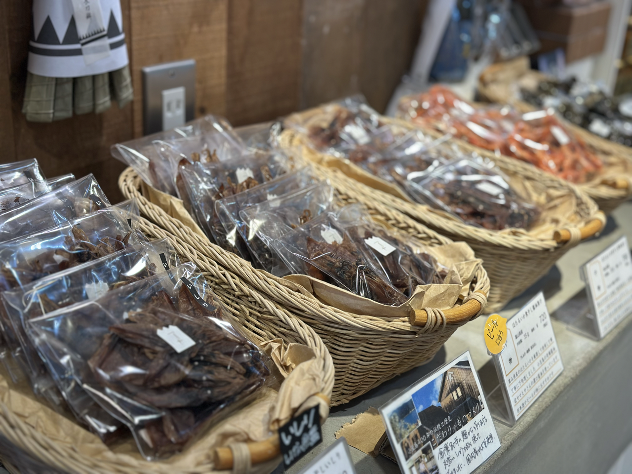 ひみ番屋街ってこんなところ！-4