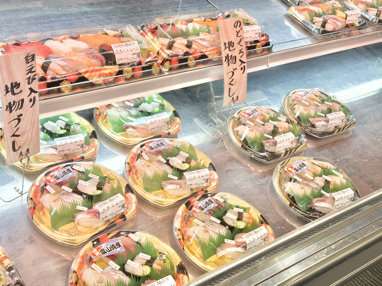 漁港直送！氷見を味わい尽くす！まずは魚！-5