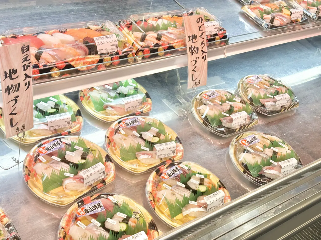 漁港直送！氷見を味わい尽くす！まずは魚！-5