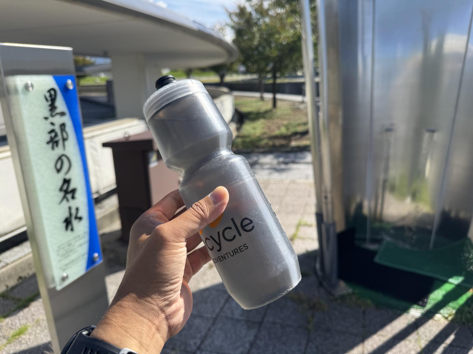 名水の里を訪ねて-0