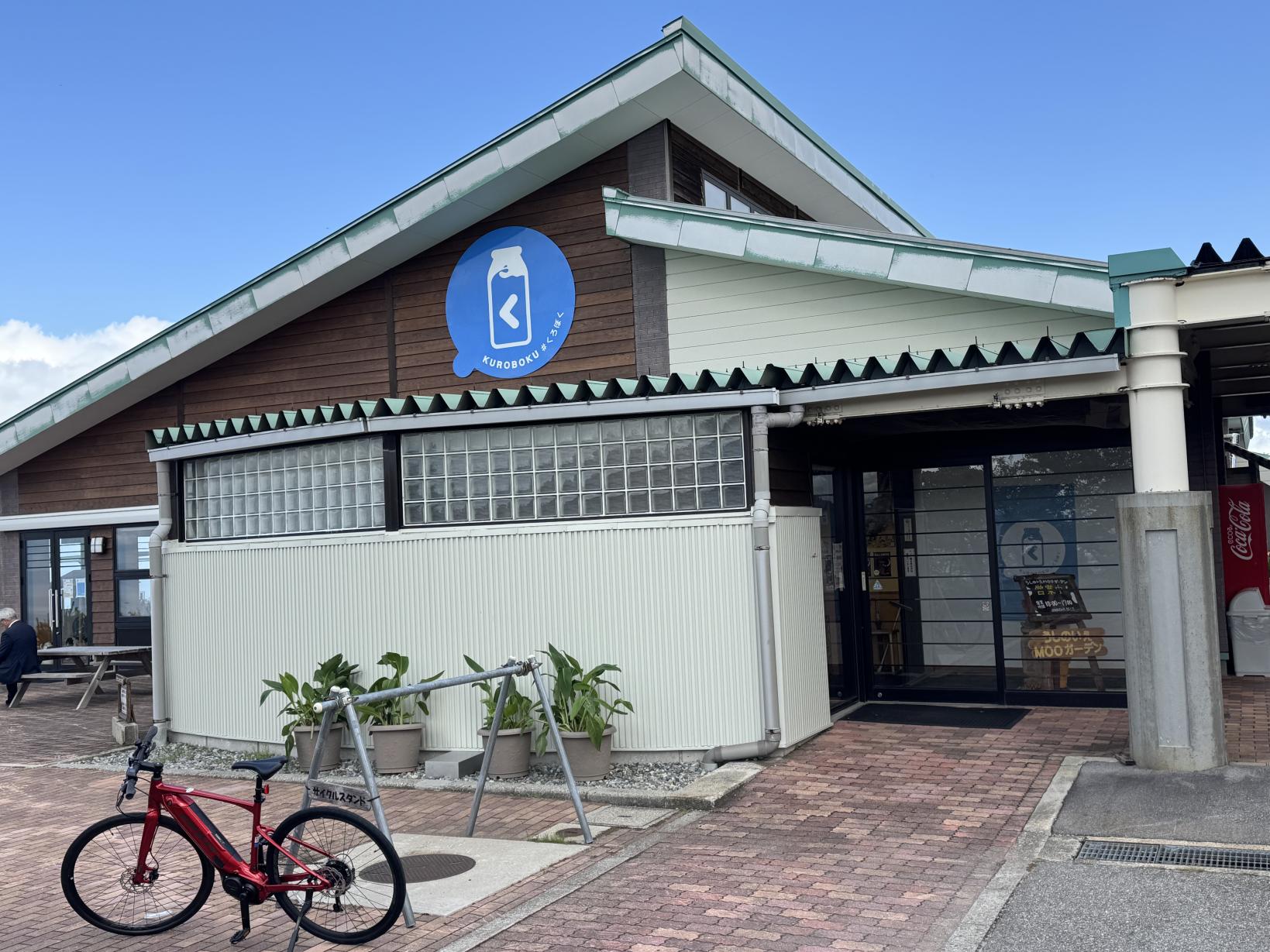 くろべ牧場まきばの風でご褒美スイーツ-1