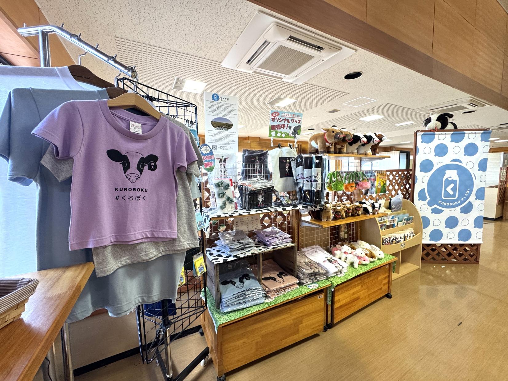 くろべ牧場まきばの風でご褒美スイーツ-3