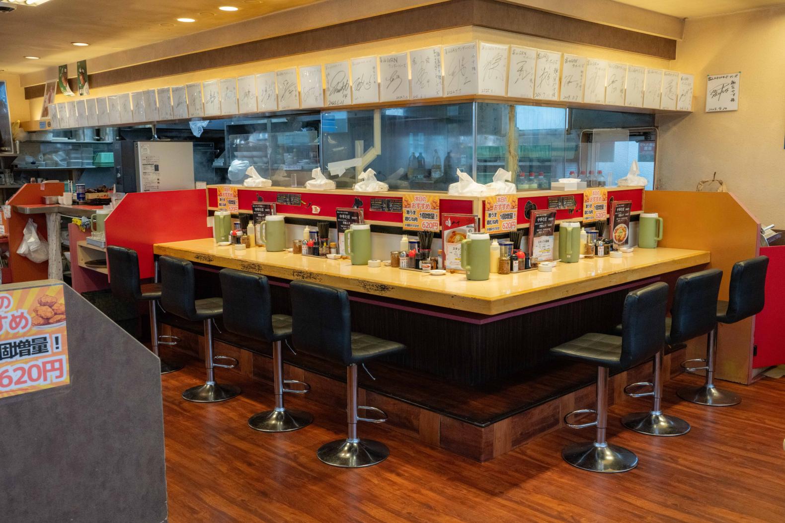 【麵屋やす】高岡市の人気ラーメン店-1