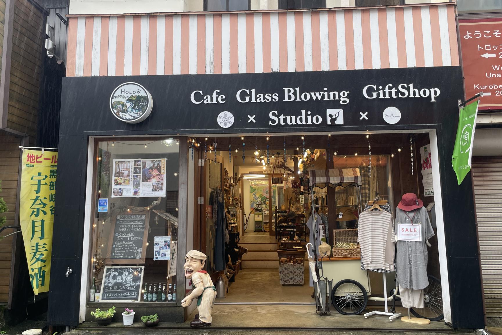 ぬくもりあふれる空間-0