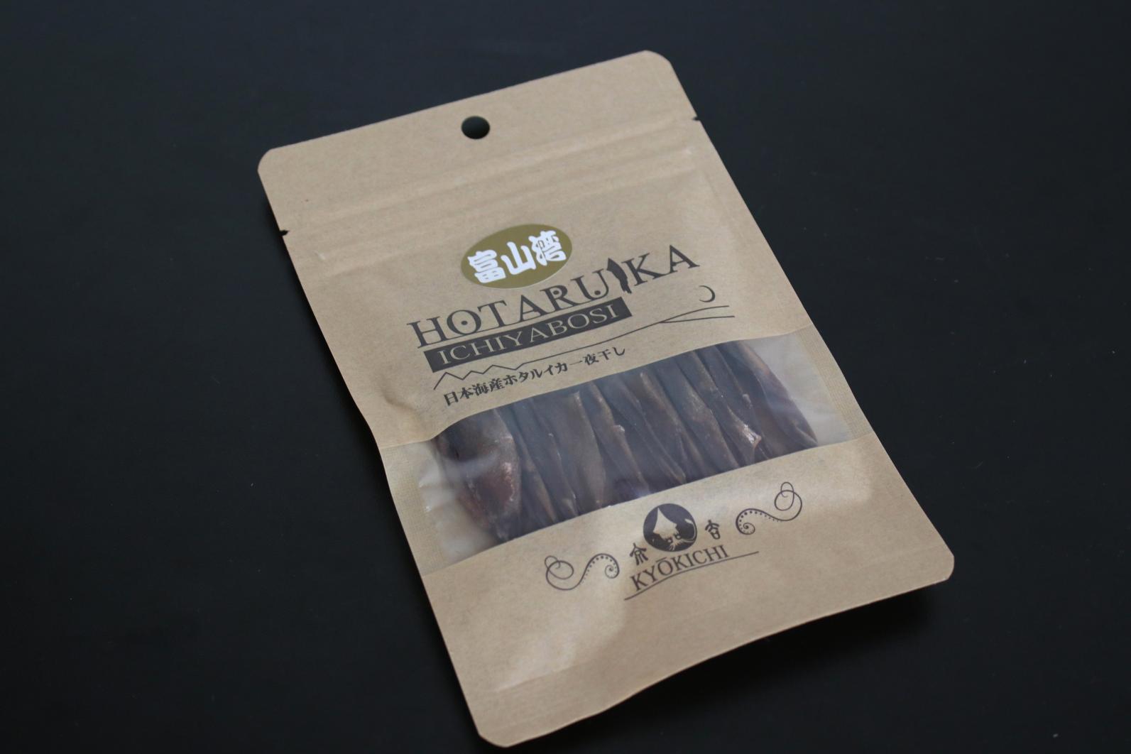 富山湾ホタルイカ一夜干し（有限会社京吉）-0