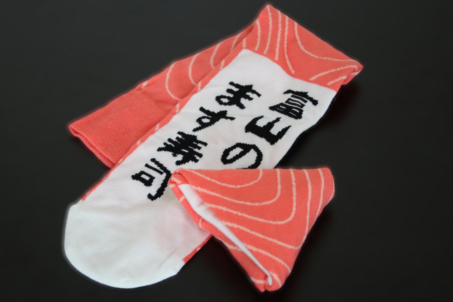 ます寿司ソックス（助野株式会社）-2
