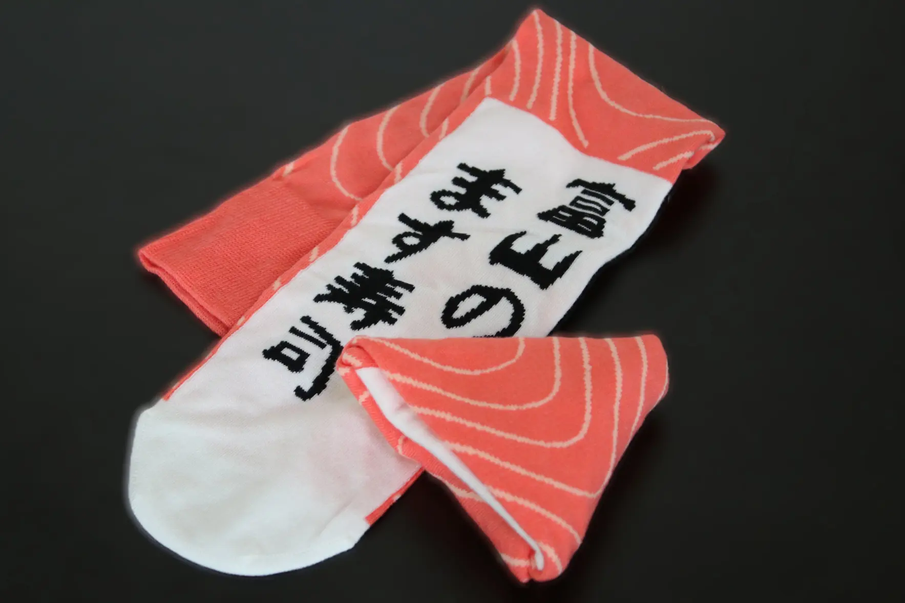 ます寿司ソックス（助野株式会社）-2