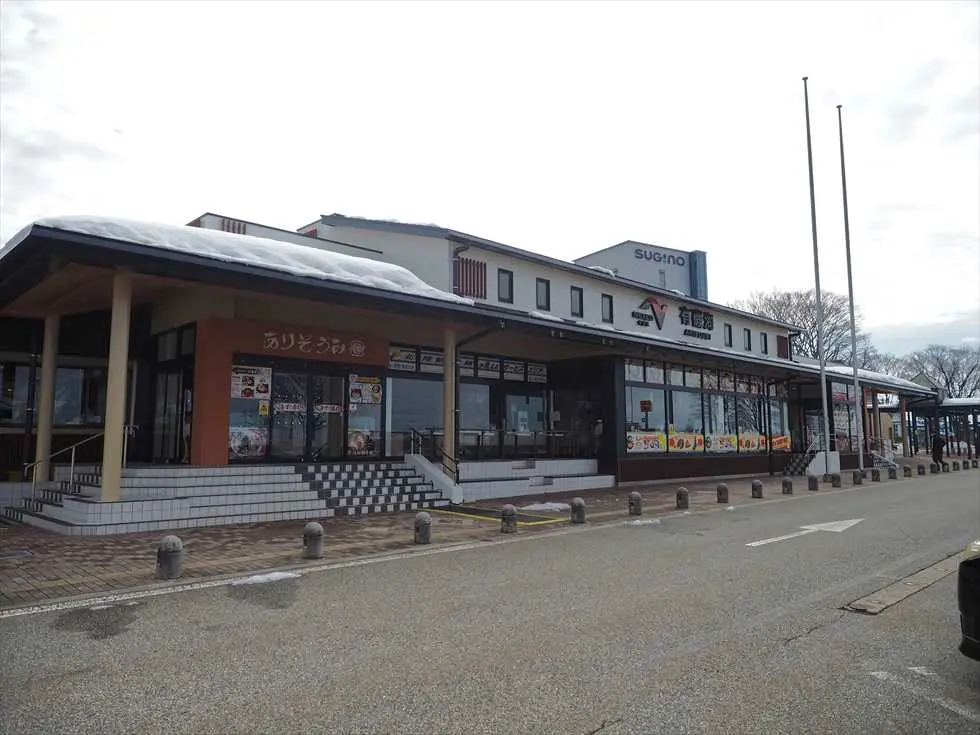 3. 有磯海SA 上り（滑川市）-0