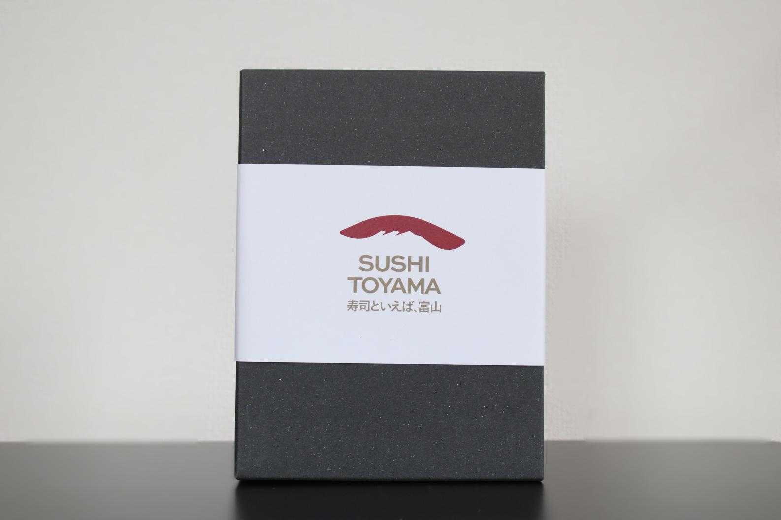 いろんな使い道ができるのも魅力！
  -0