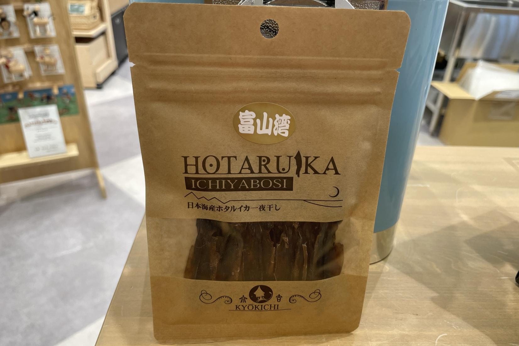 「お寿司ガチャ」にも挑戦！-3