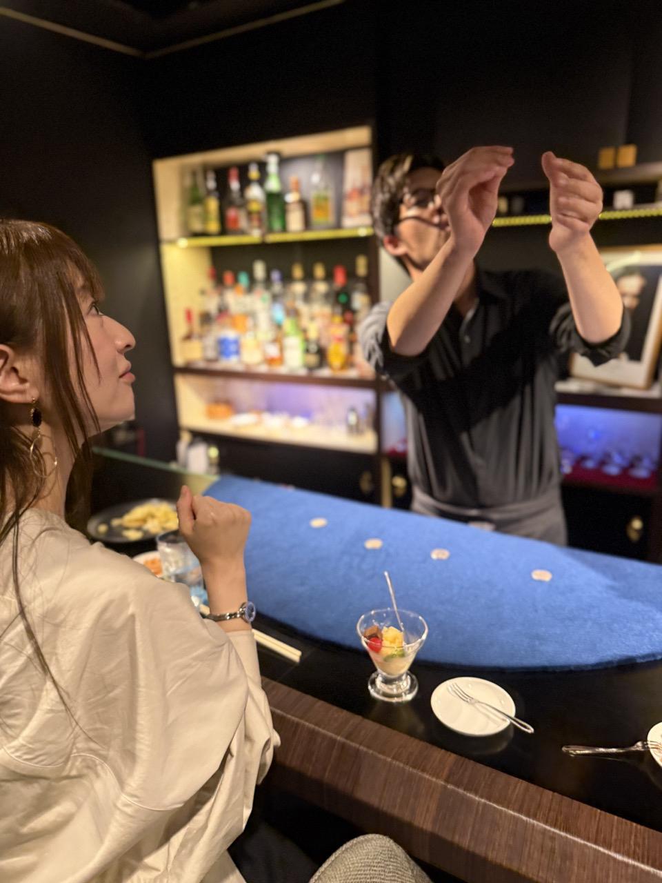 Magic Bar トランプとは-1