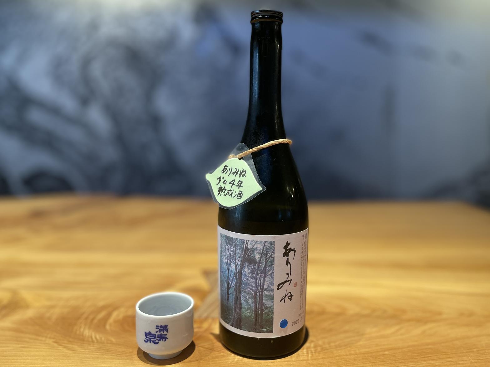 特別なストーリーのあるお酒-0