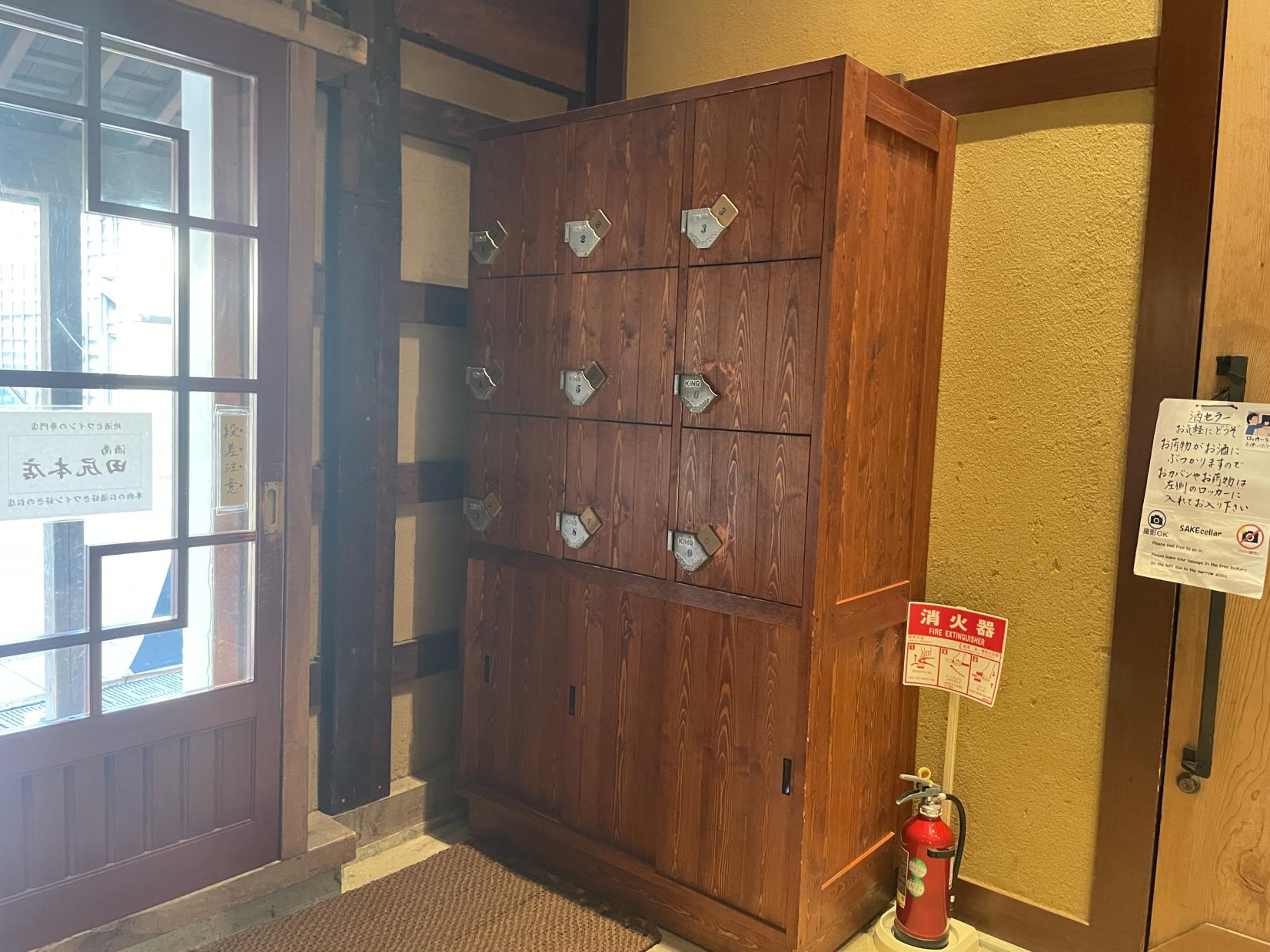 気に入ったお酒は、5軒隣の「酒商田尻本店」で購入を-4