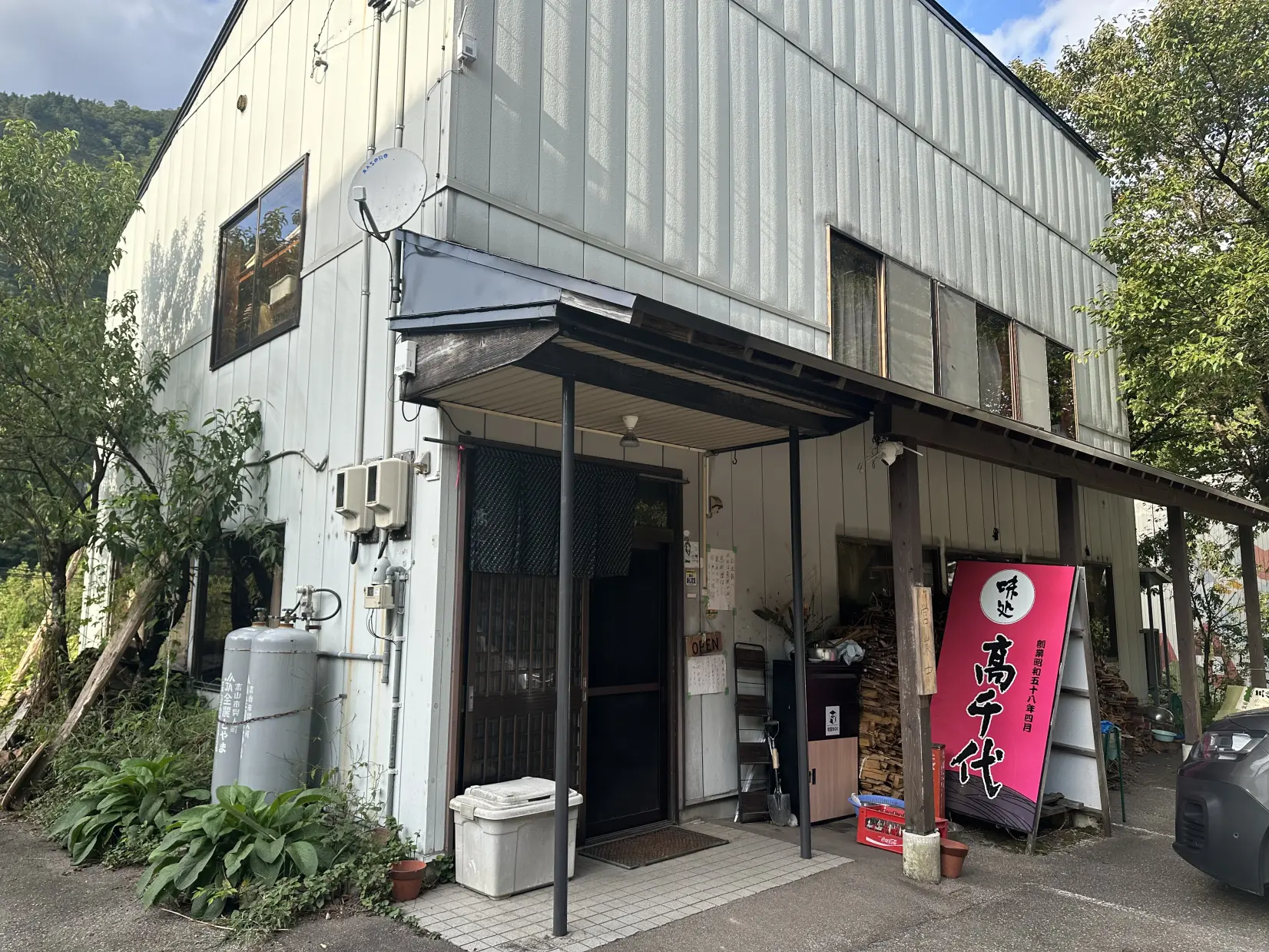 郷土料理と民謡、そして守り継ぐ人々の想い-6