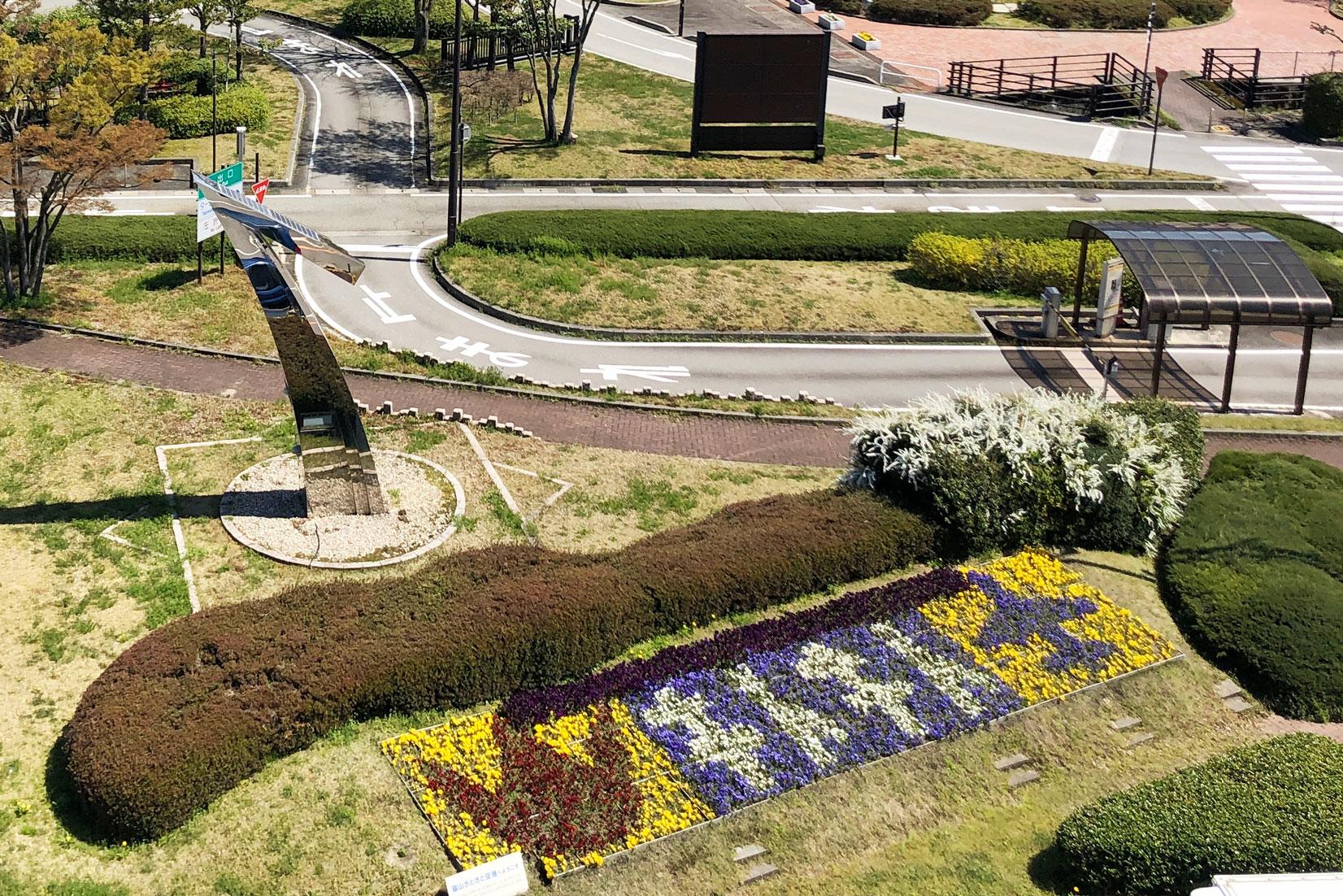 富山空港の楽しみ方-0