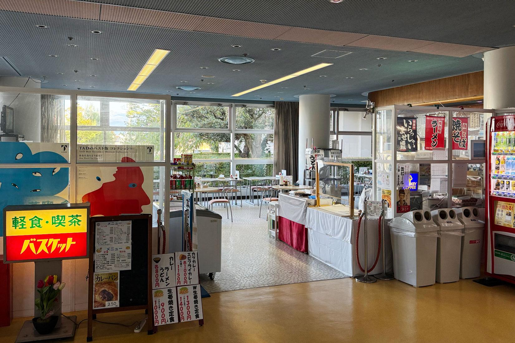 おまけ：空港のすぐ隣にある「スポーツ・健康ゾーン」-3