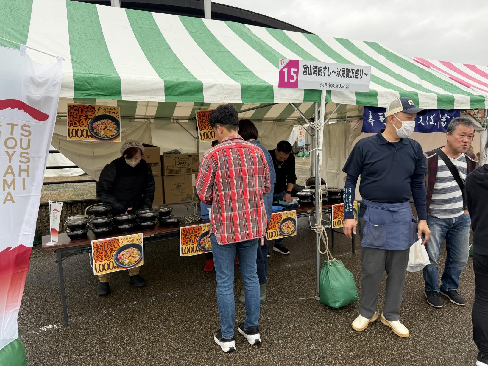 悪天候のなか、出店者たちが奮闘！-4