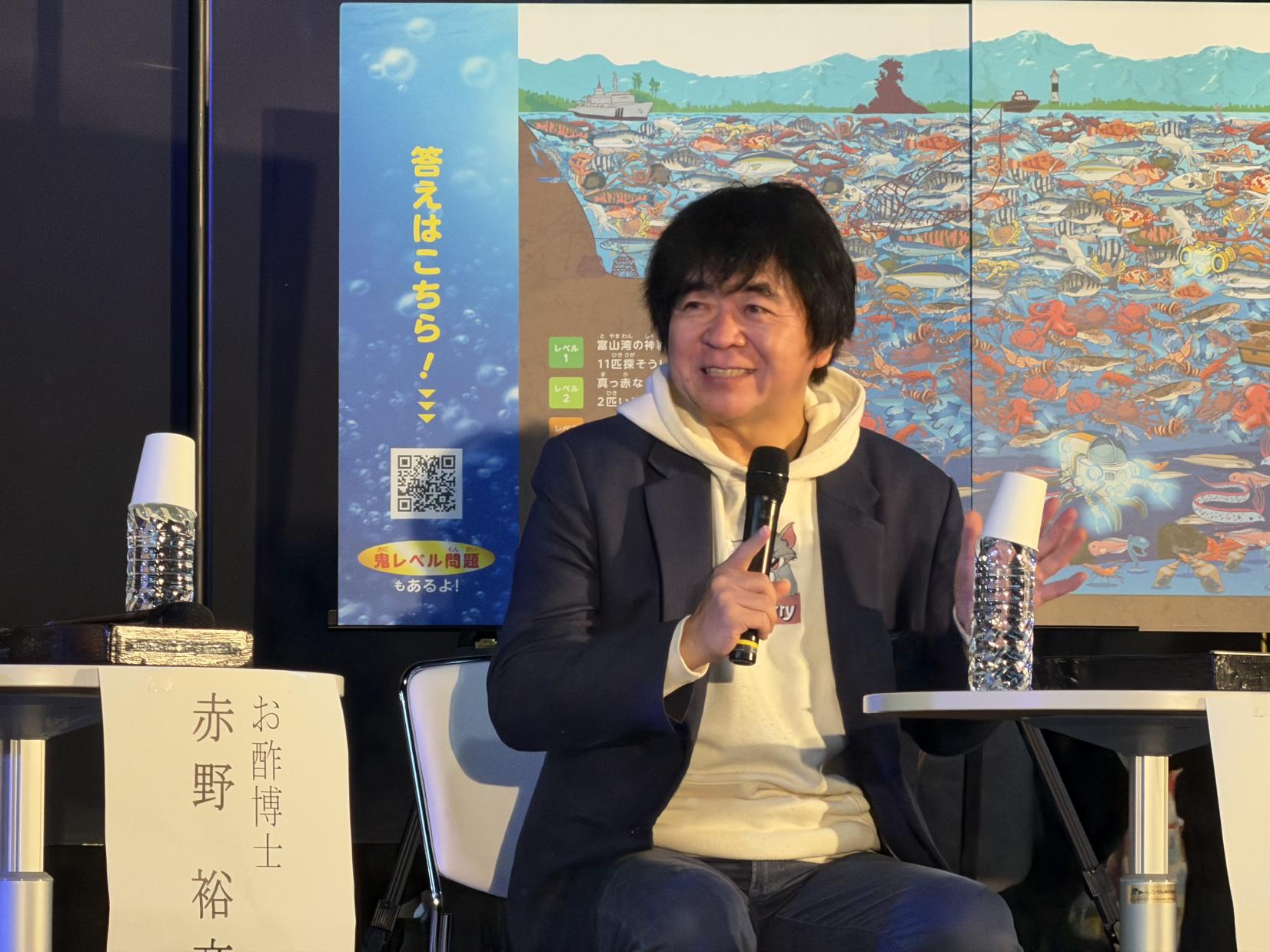 食のプロたちが語る「富山の寿司」-2