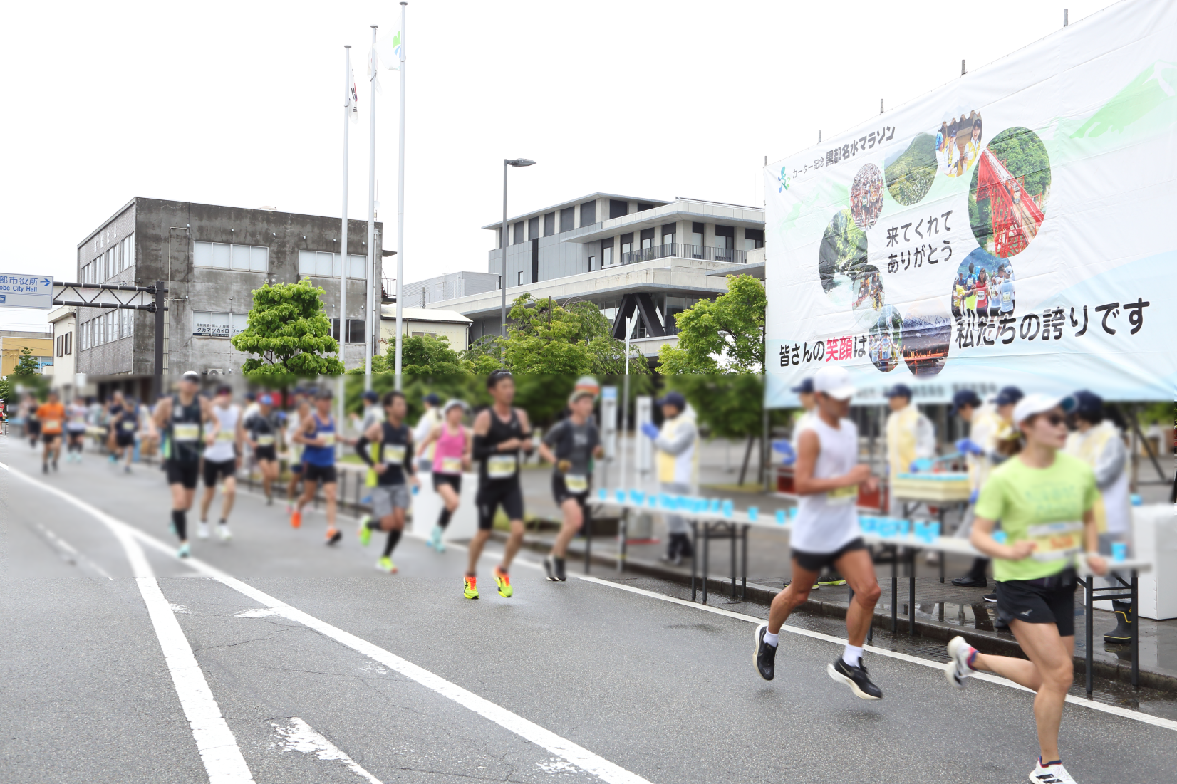 【高評価】全国のランナーが高評価をつけるマラソン大会-0