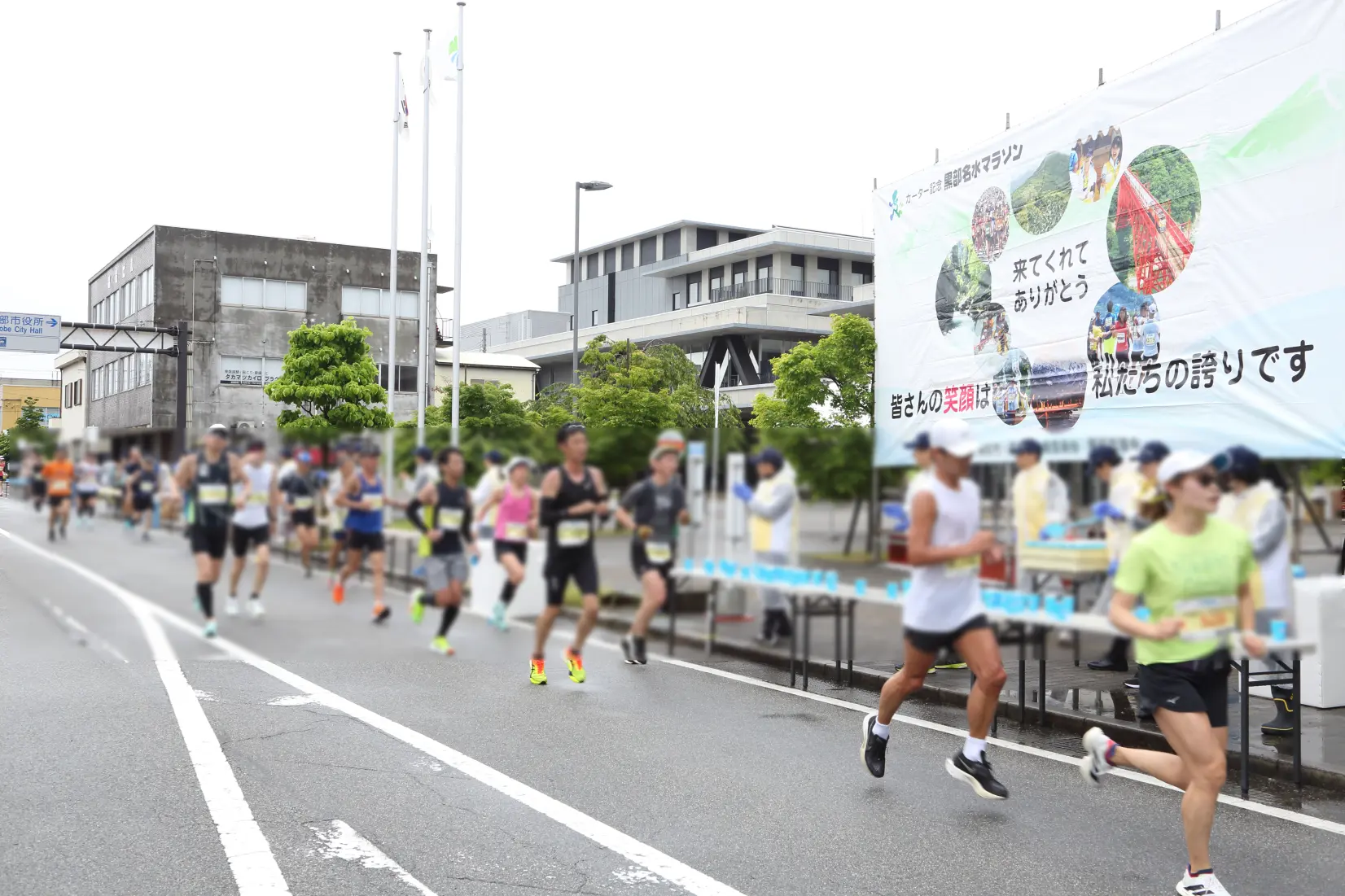 【高評価】全国のランナーが高評価をつけるマラソン大会-0