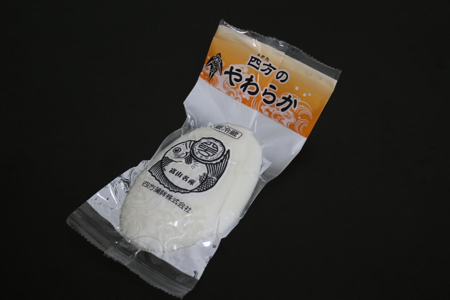 食感が魅力！「四方のやわらか」シリーズ-0