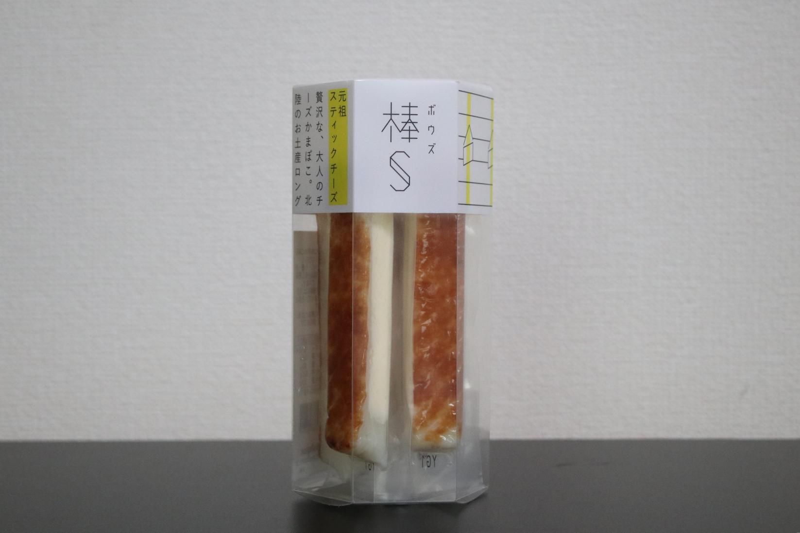 おつまみにも最適！食べやすさが魅力の「棒S」-0