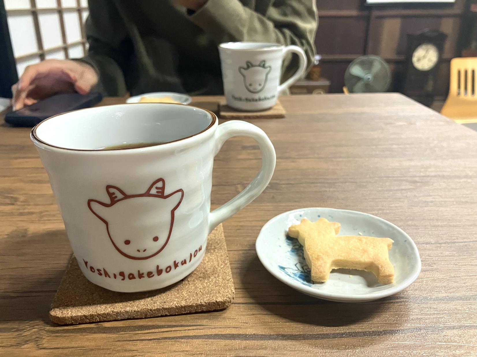 【山の中のヤギカフェ 草の音 】吉がけ牧場のヤギに会えるカフェでほっとひと息-2