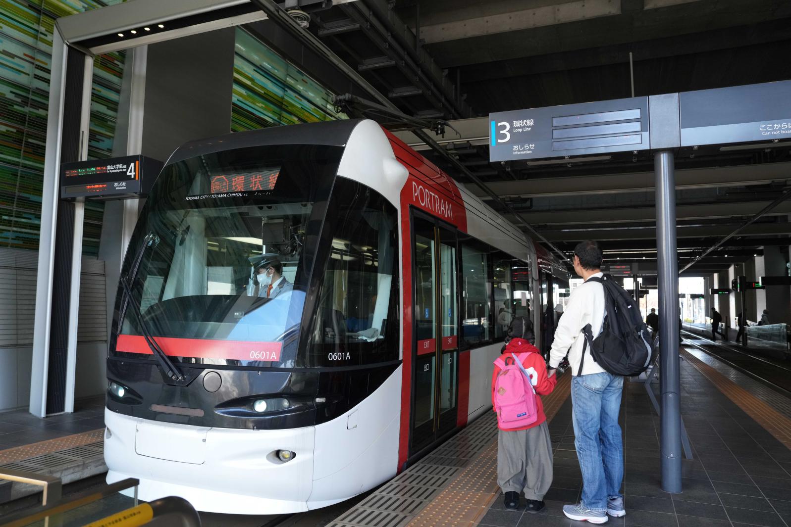 ①「富山城址公園」へ　【富山地方鉄道  市内軌道線　富山駅~国際会議場前】-0