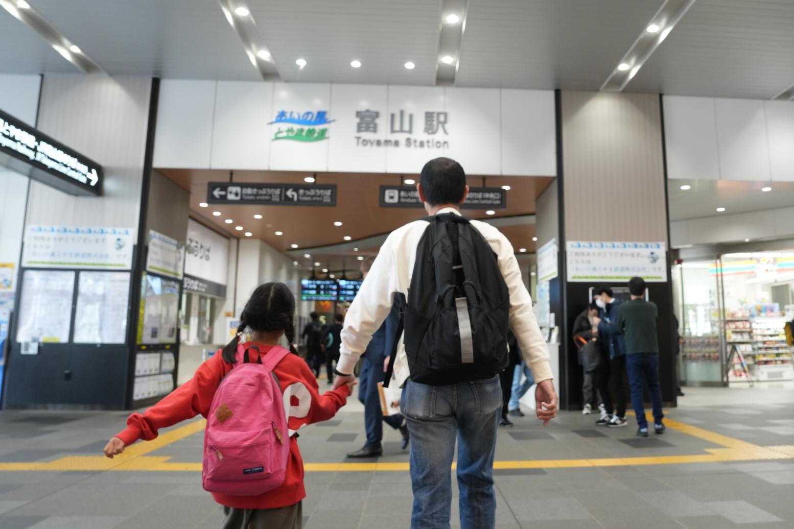 ④「富山市民芸術創造センター」などがある呉羽地区へ【あいの風とやま鉄道　富山駅~呉羽駅】-0