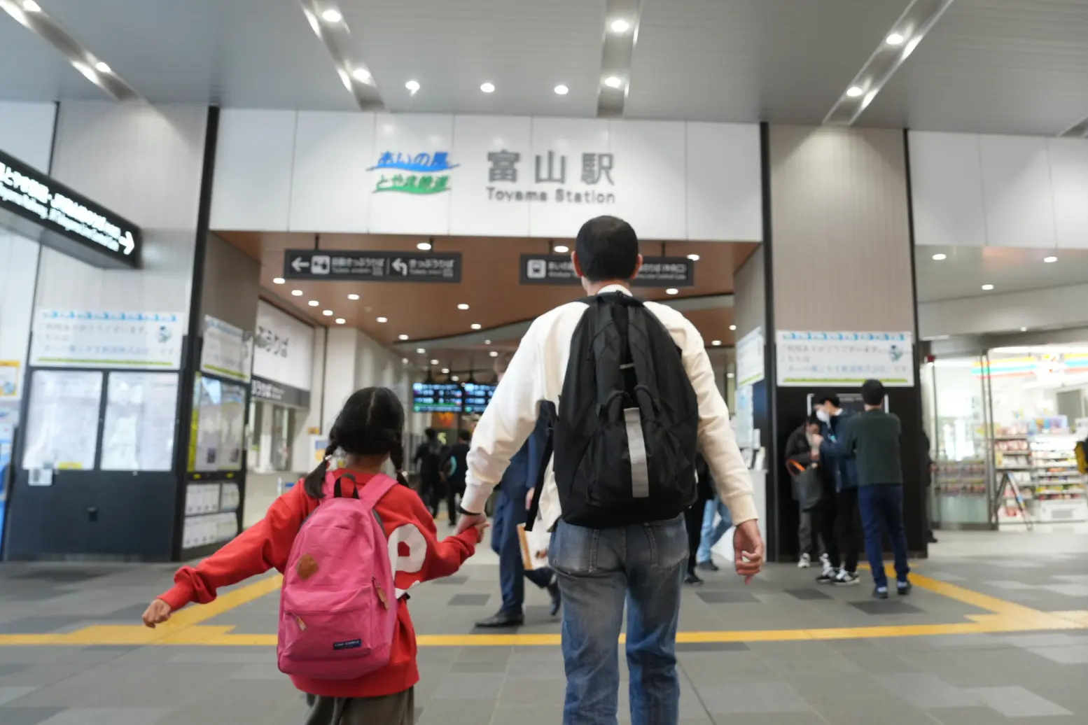 ④「富山市民芸術創造センター」などがある呉羽地区へ【あいの風とやま鉄道　富山駅~呉羽駅】-0