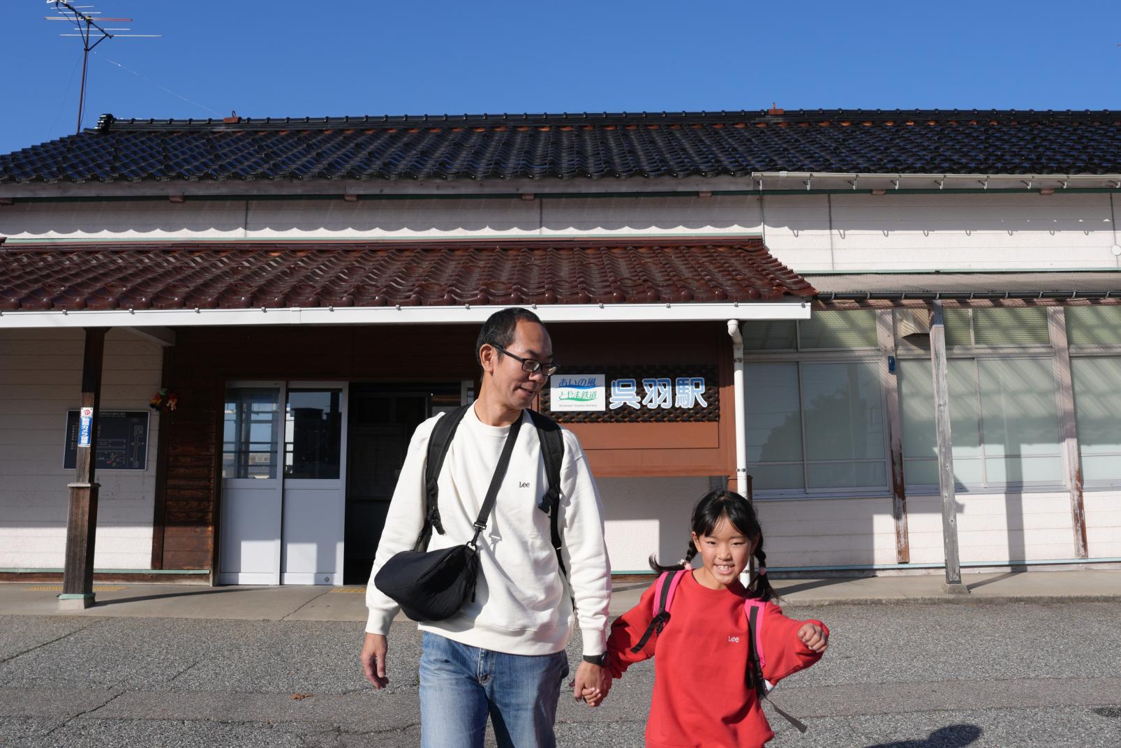④「富山市民芸術創造センター」などがある呉羽地区へ【あいの風とやま鉄道　富山駅~呉羽駅】-1