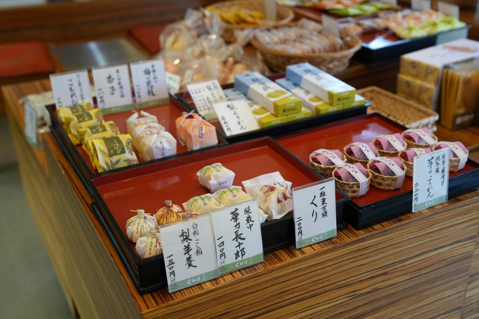 「くれは製菓」でおやつタイム！~呉羽梨（くれはなし）の特産地~-3