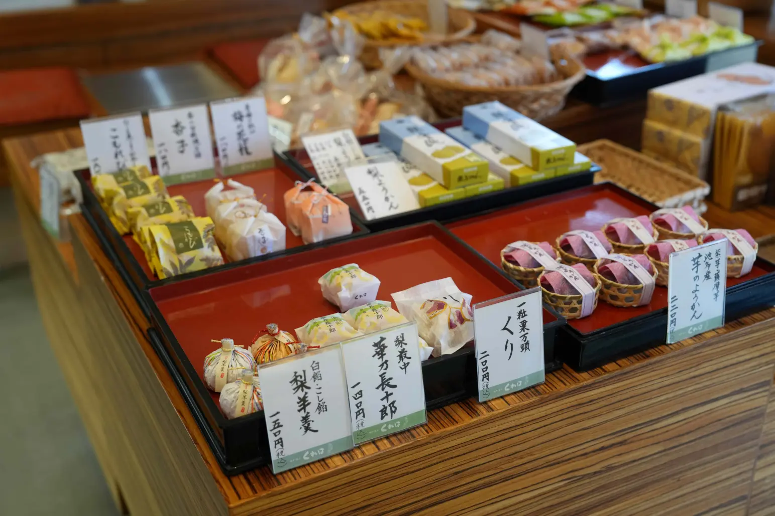 「くれは製菓」でおやつタイム！~呉羽梨（くれはなし）の特産地~-3