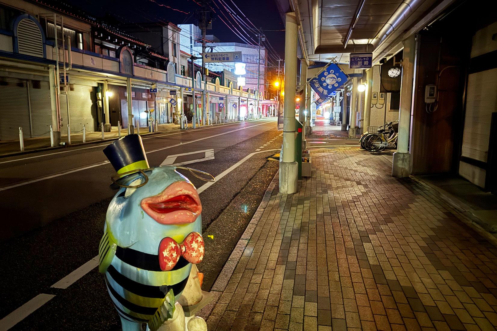 周辺観光スポット-0