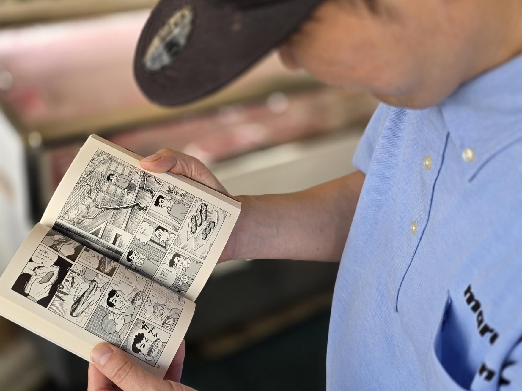 藤子不二雄の二人が初めてトキワ荘に訪れたときに食べたのが、メンチカツパン-1