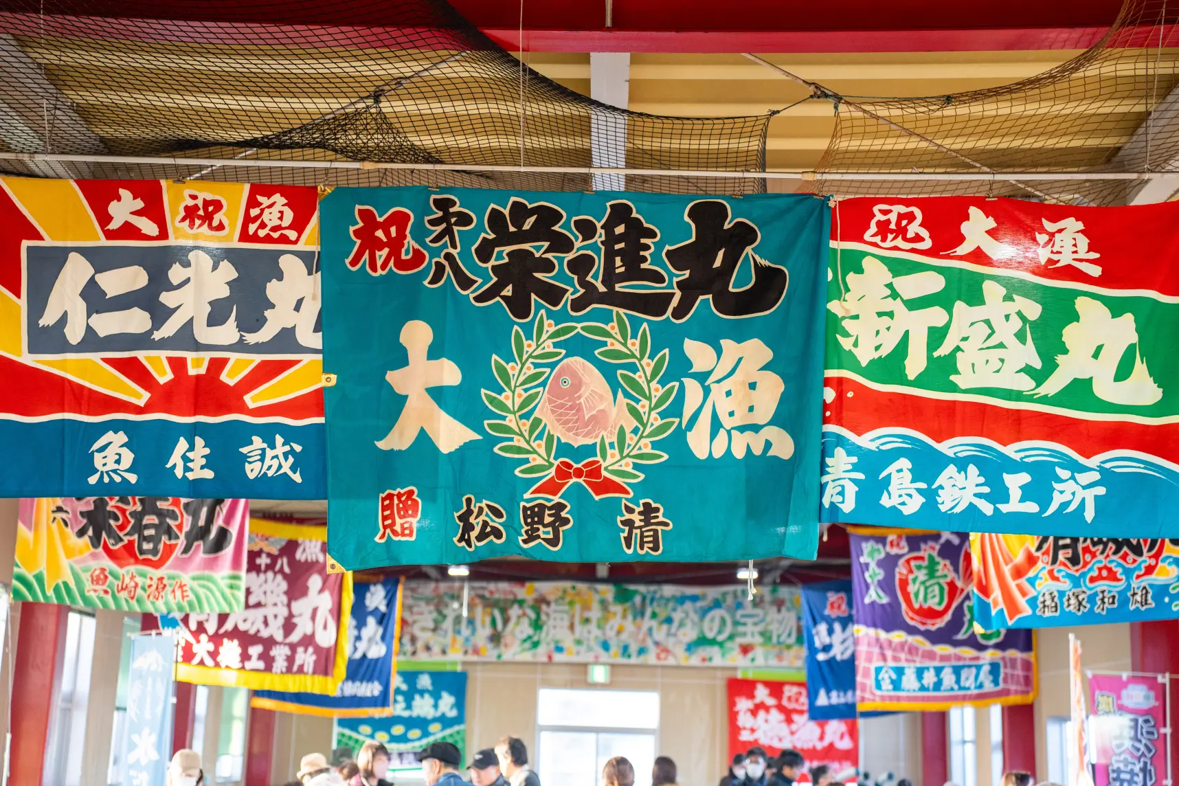 海の駅蜃気楼で開催される「魚津の朝市」とは？-0