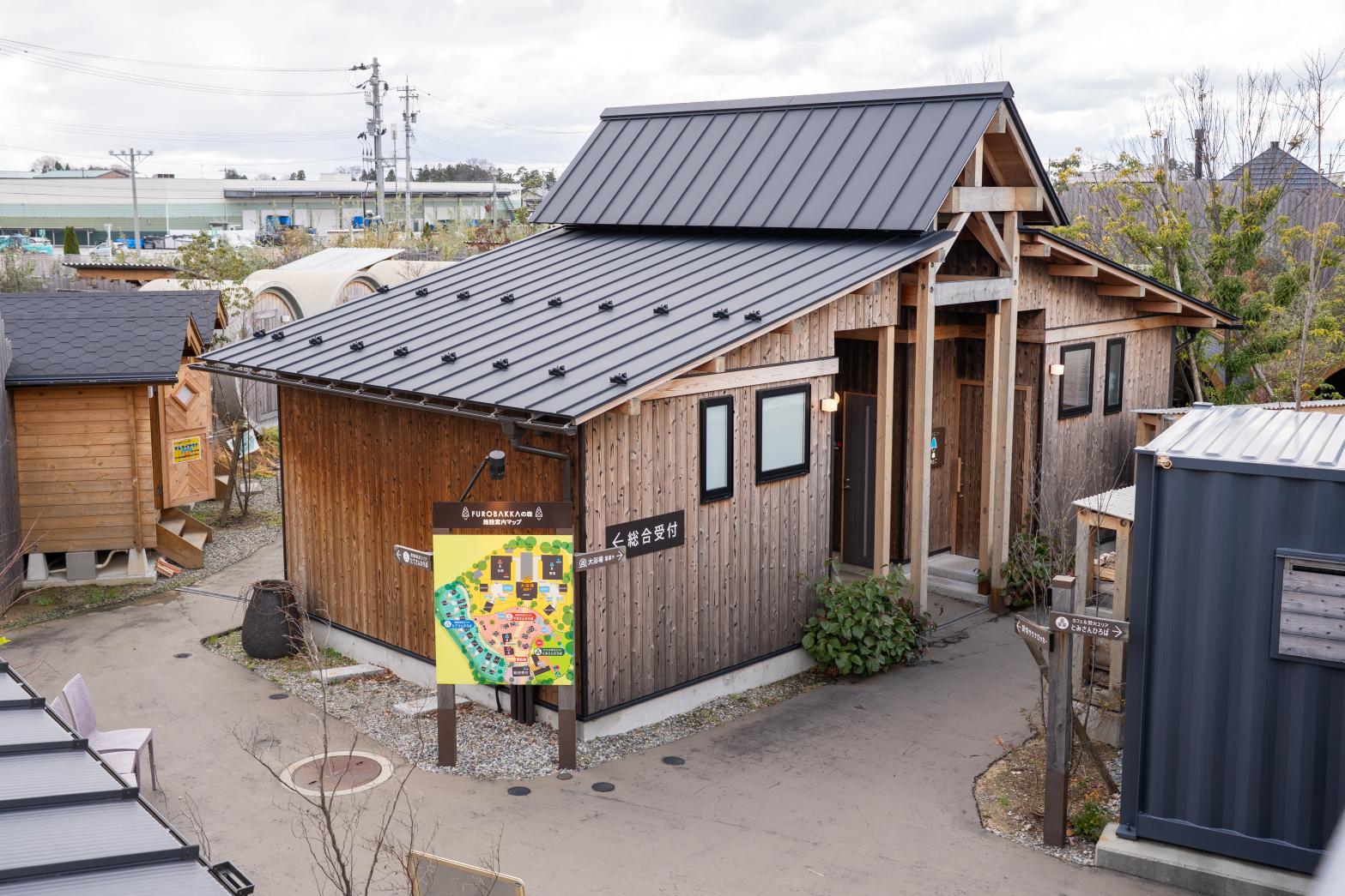 最大の魅力は薪と水！「湯屋 FUROBAKKA」ってどんなところ？-0