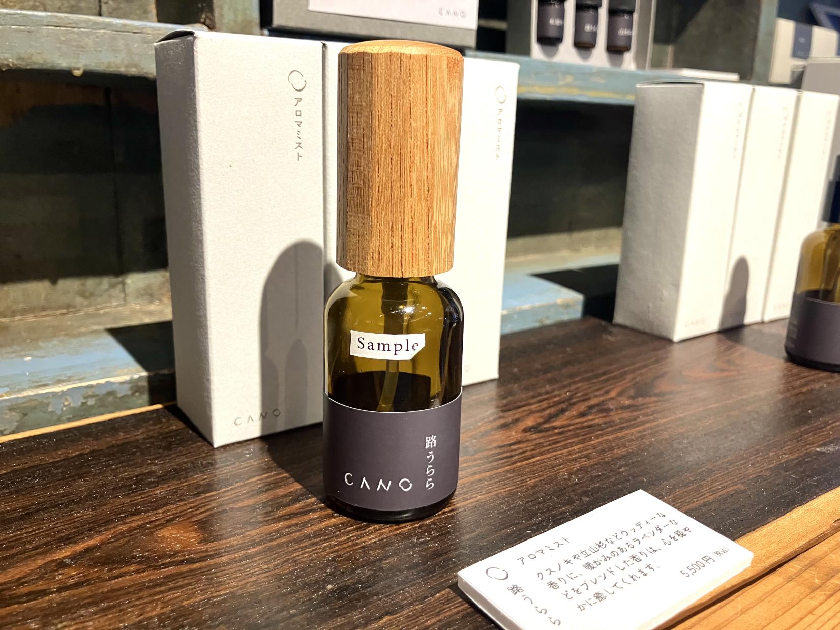 井波の工芸を、もっと身近に。若い感性で楽しめるセレクトショップ「季ノ実」-1