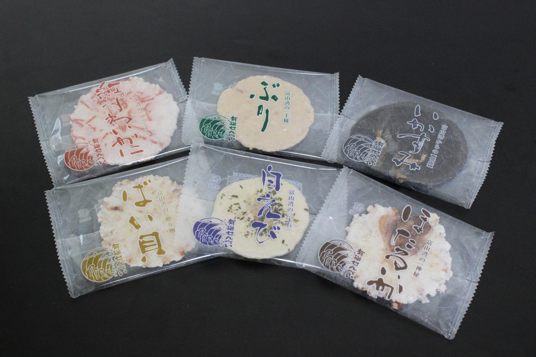 富山の海の幸が6種類楽しめる！「有磯せんべい」-1