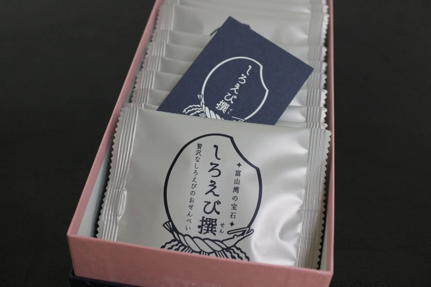 取引先にはこれ！「しろえび撰プレミアム白えびせんべい」-0