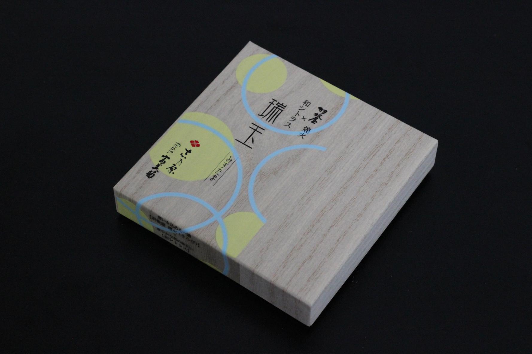 目を奪われる美しさの琥珀糖「瑞玉（みずたま）」-2