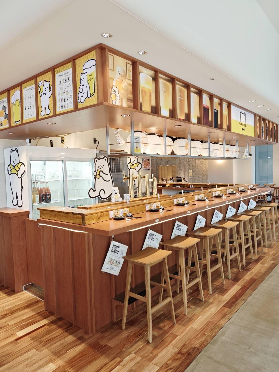 １．お酒好き集まれ！「PERFECT BEER KITCHEN 富山」-0