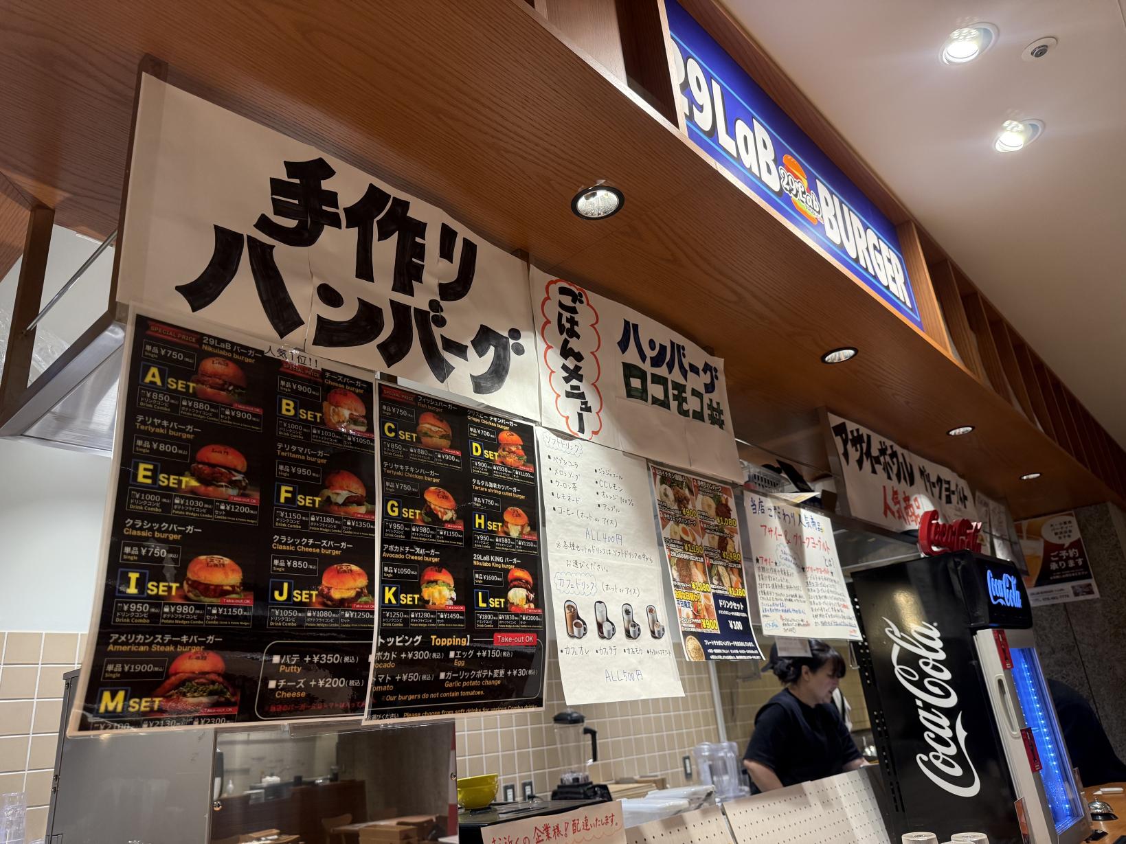 ３．ハンバーガーとアサイーボウルの「29LaB BURGER+cafe 富山駅前店」-2