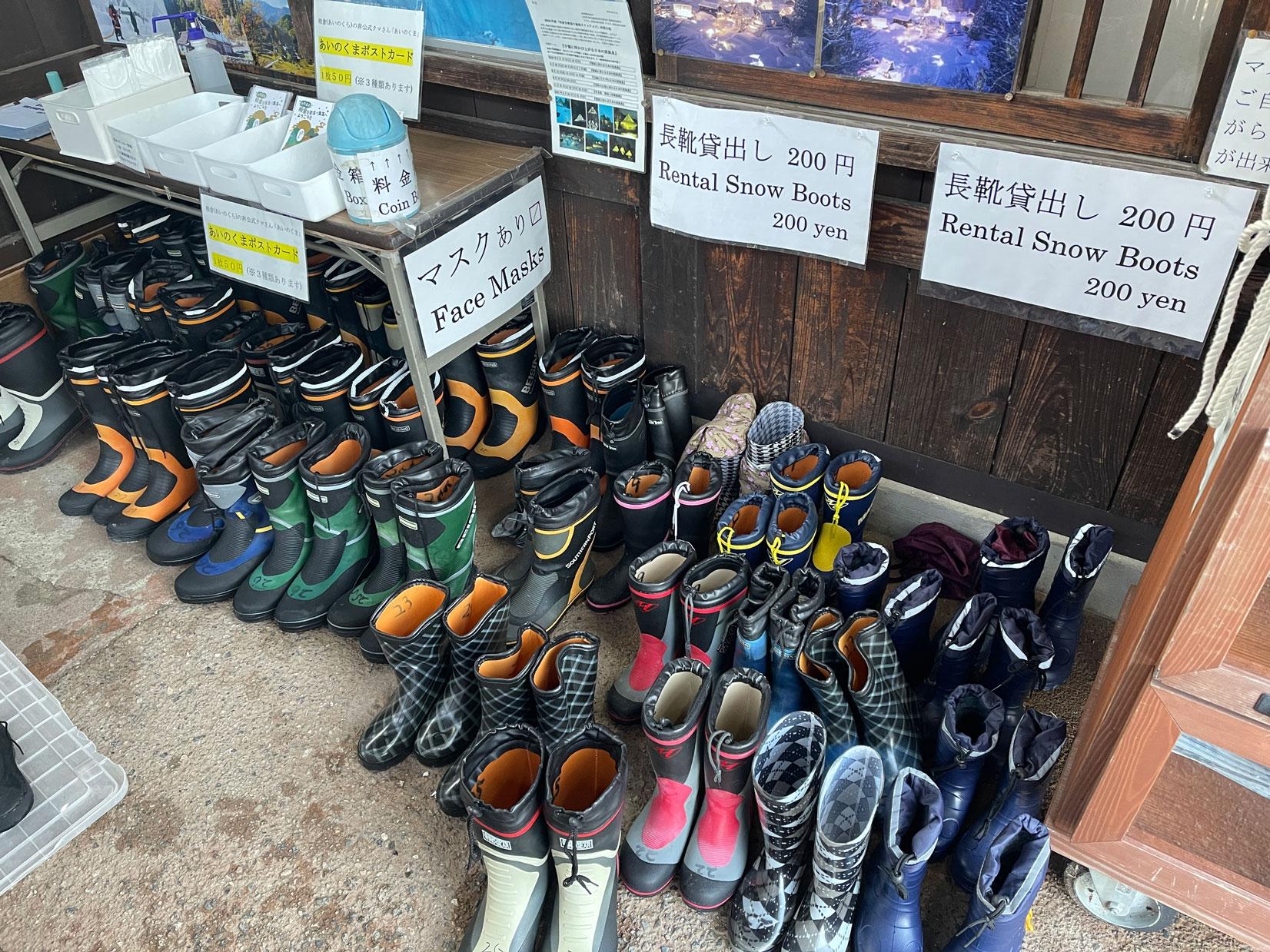 おすすめの服装や装備-0