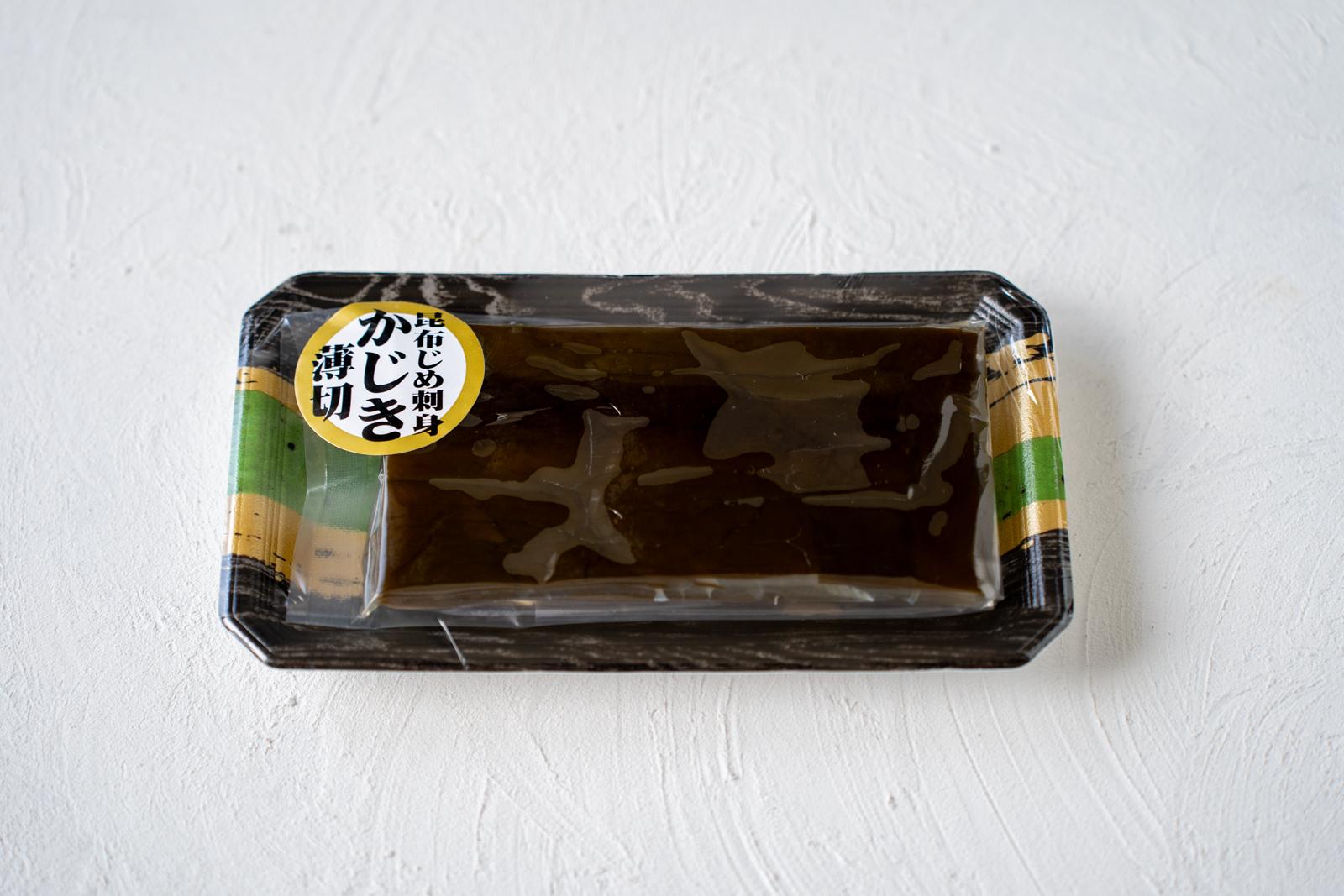 富山の海の幸を持ち帰りたいなら「昆布締め」-0