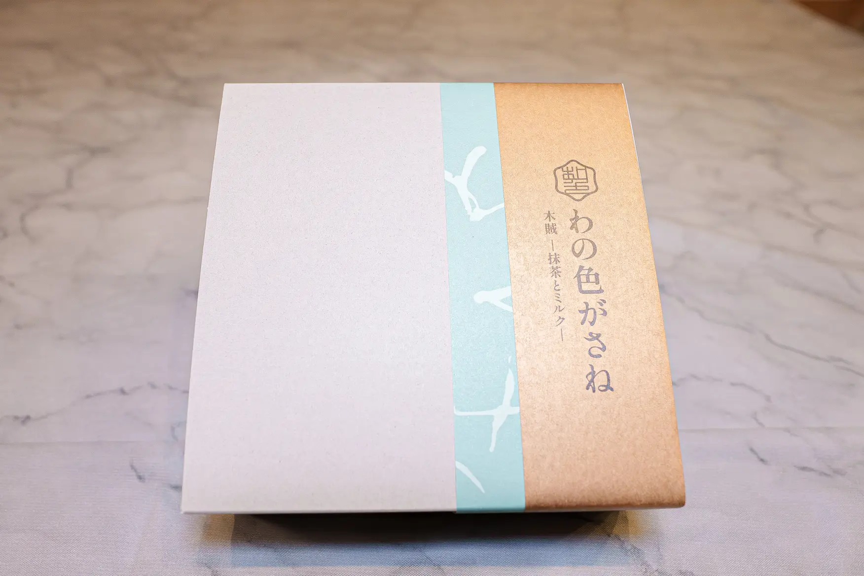 【木戝】-抹茶とミルク--0