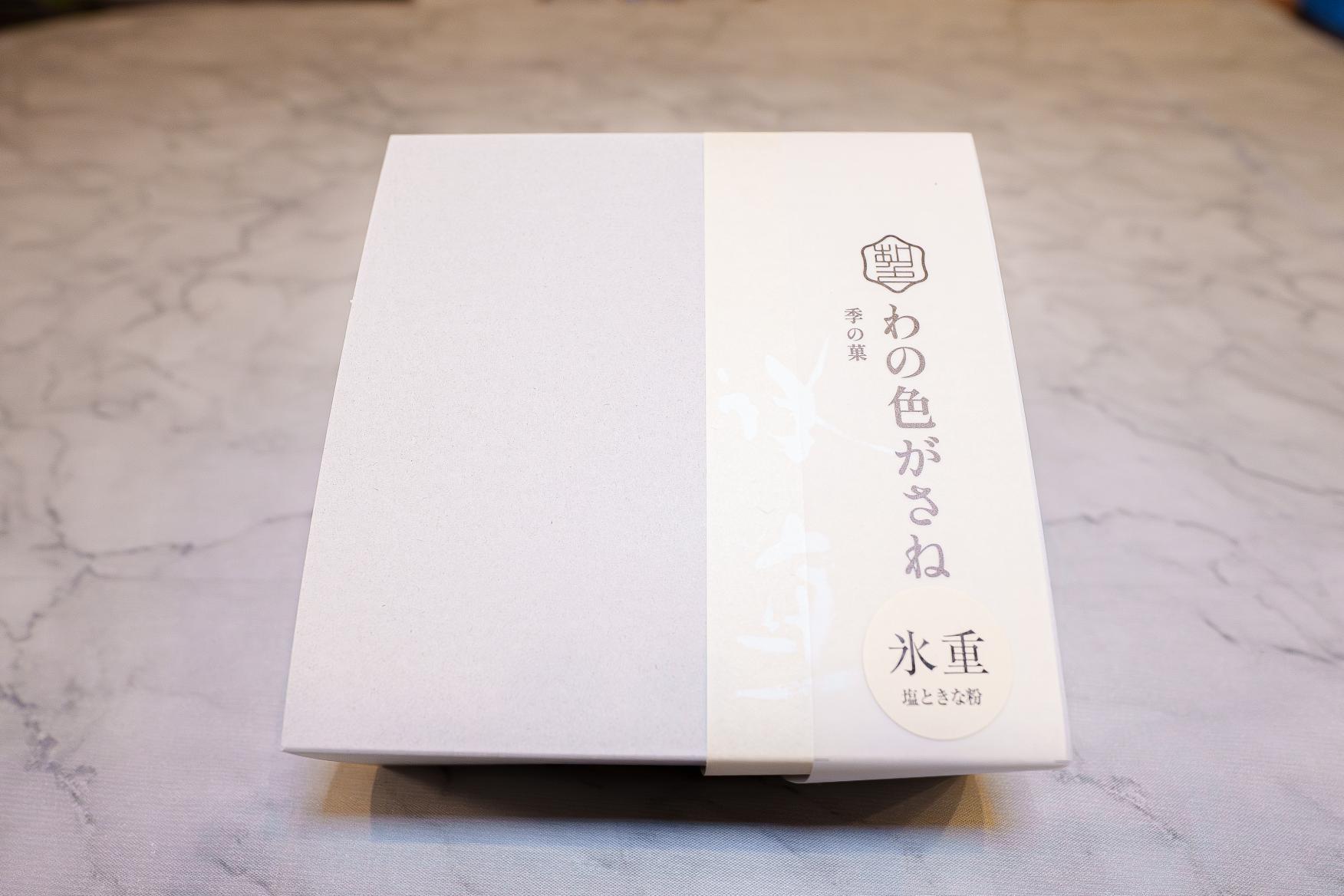 【季節限定　氷重】-塩ときなこ--0