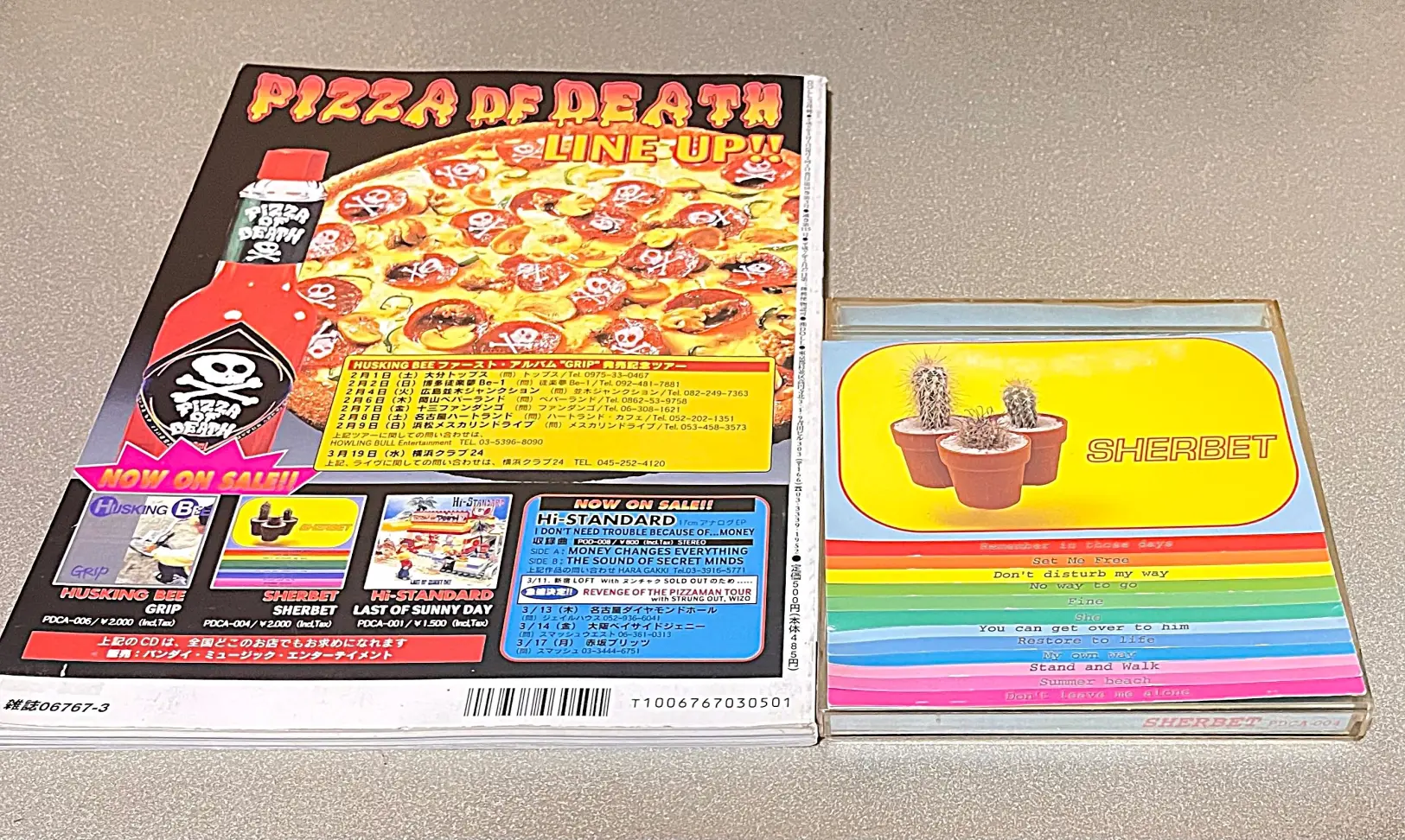 あの日々を音量上げて。アルゴリズムを超えた「ディグ」の果てに-0